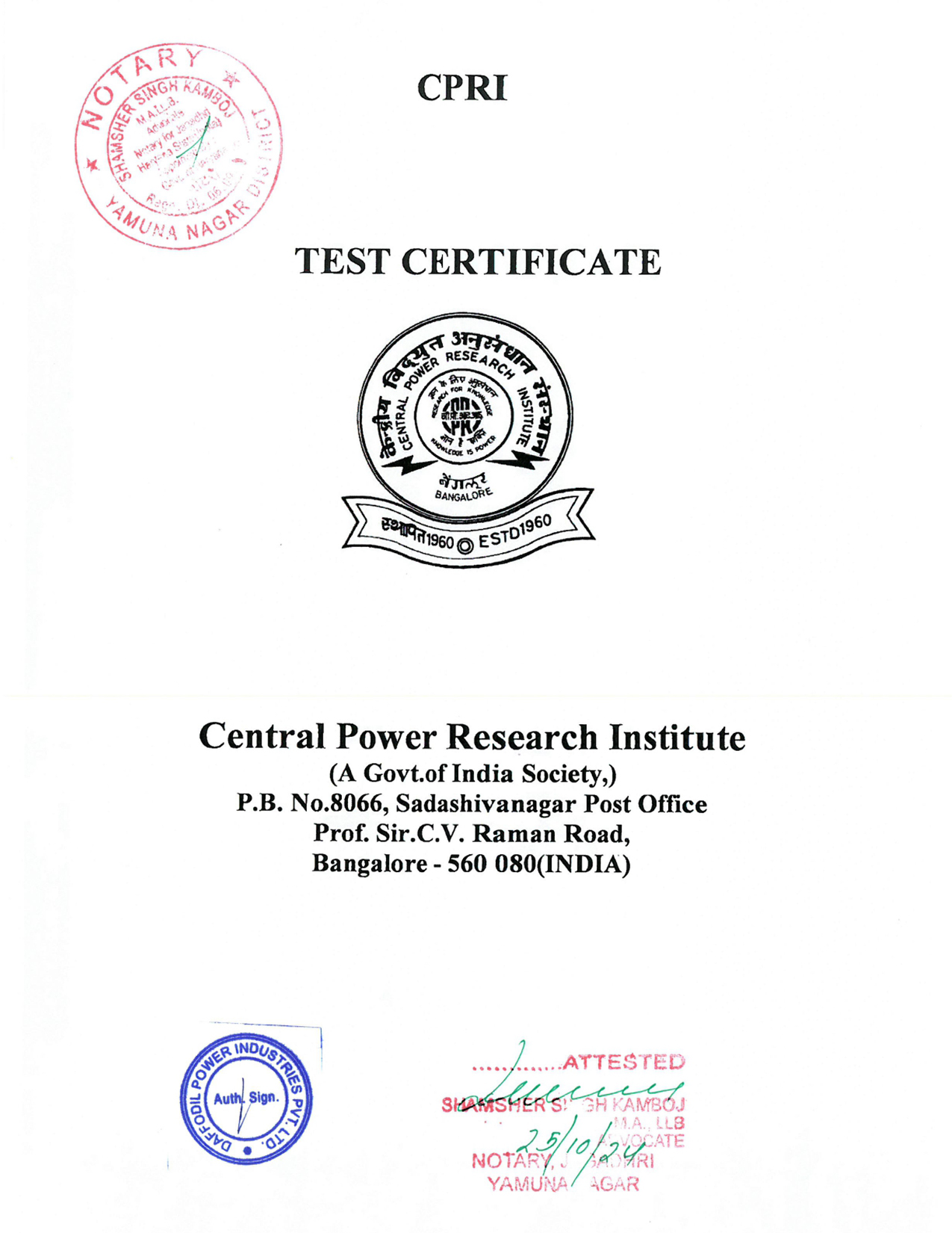 certificate